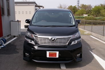 �A�[�N�o���A21�{�H��11