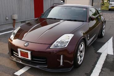 �A�[�N�o���A21�{�H��29