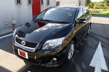 �A�[�N�o���A21�{�H��30