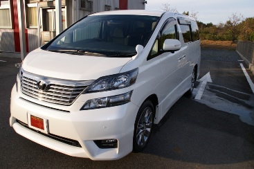 �A�[�N�o���A21�{�H��35