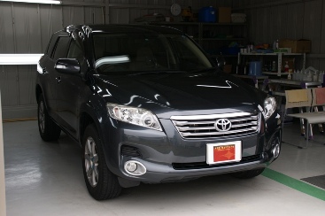 �A�[�N�o���A21�{�H��43