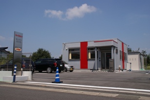 �A�[�N�o���A21�O�d���ȂדX